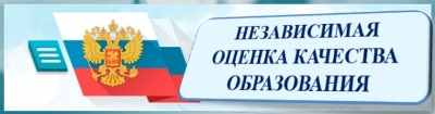 НОКО
